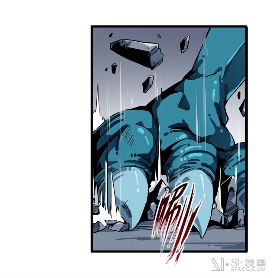 Wuxian Shitu Yu Shier Zhan Ji (Infinite Apostles and Twelve War Girls) Chapter 02 Gambar 76